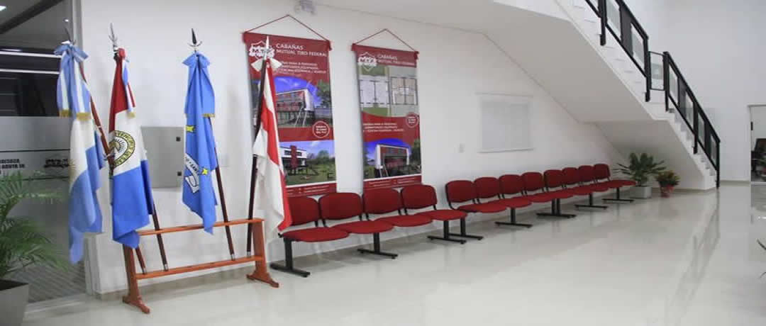 Instalaciones de la casa central de Mutual Tiro Federal en San Justo